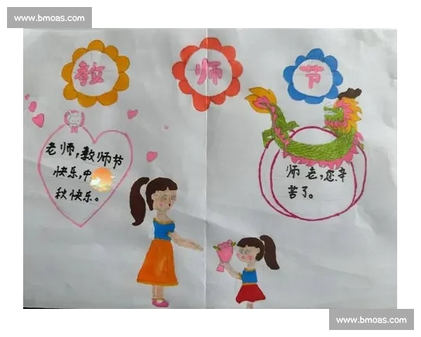 教师节:致敬教书育人默默奉献的辛勤园丁与时代的精神引领者 教师节:致敬教书育人默默奉献的辛勤园丁与时代的精神引领者