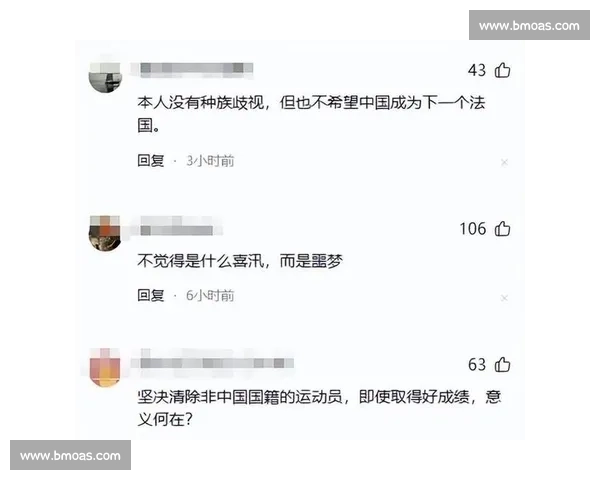 新星崛起,谁能撼动排球世界排名霸主地位 新星崛起,谁能撼动排球世界排名霸主地位