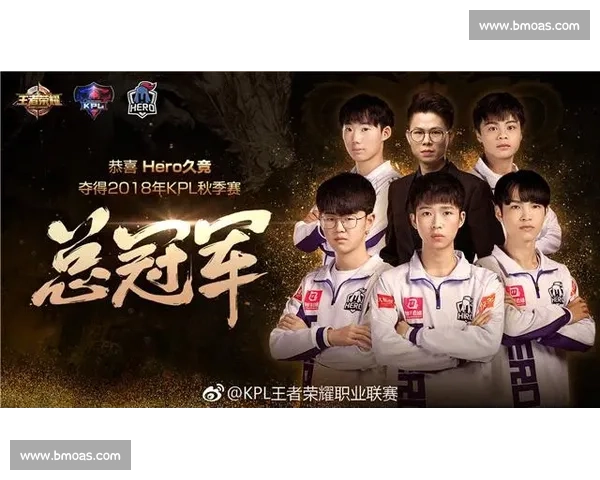 王者归来还是暗流涌动电竞国家队管理层面临大考 王者归来还是暗流涌动电竞国家队管理层面临大考