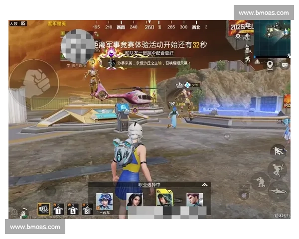 粉丝狂欢!和平精英主播的生死局,为偶像呐喊助威! 粉丝狂欢!和平精英主播的生死局,为偶像呐喊助威!