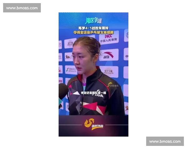 赛场下的陈梦，原来是这样的，真实的一面，让人心疼又敬佩！