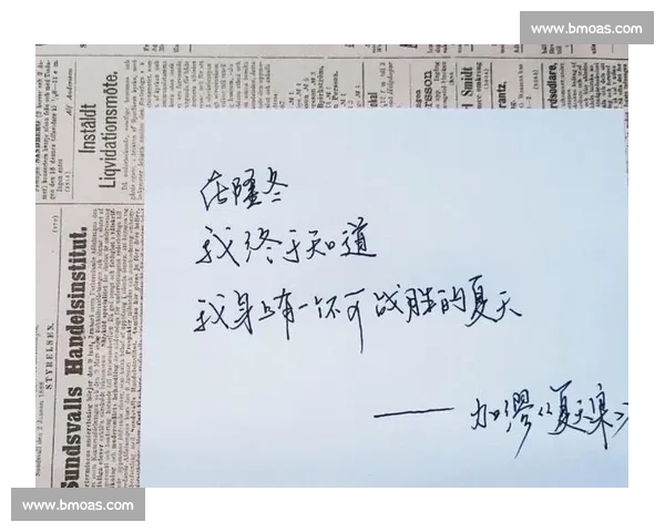 那些年,我们不懂的告别,今天终于懂得