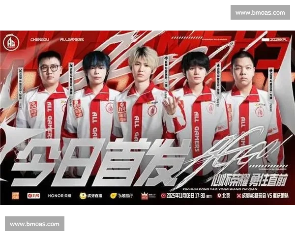 下一位传奇是谁亚洲电竞战队榜，见证新星闪耀！