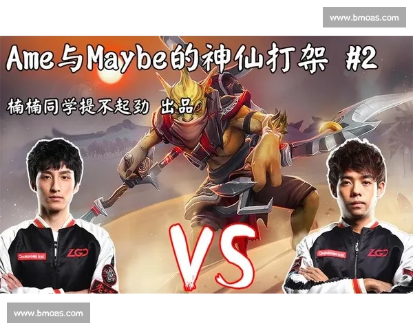 刀塔国际邀请赛，神仙打架的盛宴，怎能错过