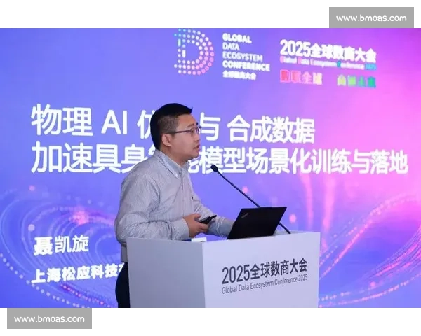 数据洪流中的智慧火花，AI电竞策略系统显神威