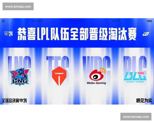 粉丝狂欢！LPL总决赛冠军XX战队，这盛况让人难以置信！