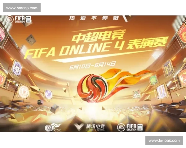 巨头入局！中东资本涌入电竞，未来谁主沉浮