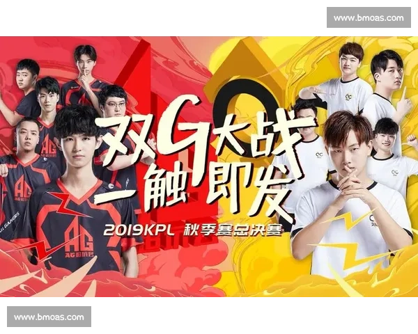 总决赛回顾，AG超玩会憾失冠军，粉丝心疼落泪