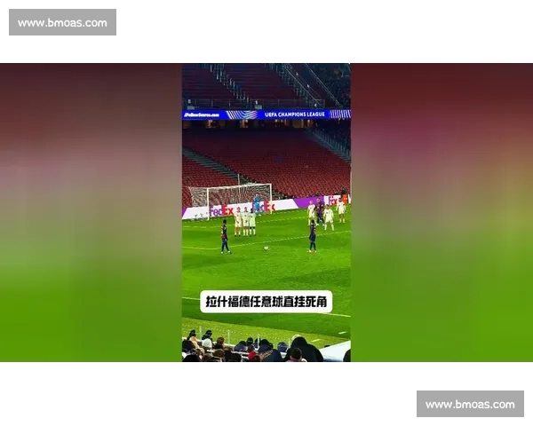 赛场“小插曲”:一记角度刁钻的斜线,让对手忍不住竖起大拇指 赛场“小插曲”:一记角度刁钻的斜线,让对手忍不住竖起大拇指