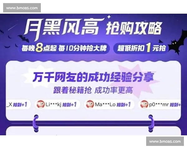 价格暴涨电竞赛事门票已成“硬通货”！