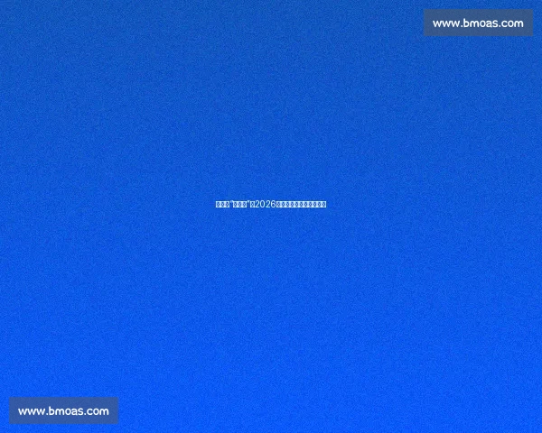 凯恩的“逆生长”！2026世界杯，他还能进多少球