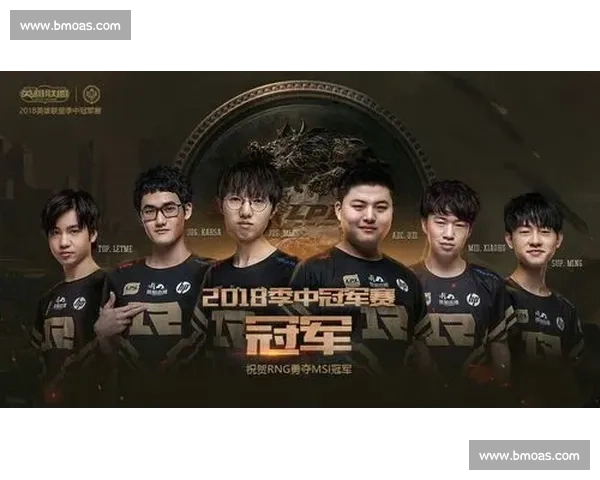 数据控必看!电竞历史冠军榜,隐藏在数字背后的冠军密码 数据控必看!电竞历史冠军榜,隐藏在数字背后的冠军密码