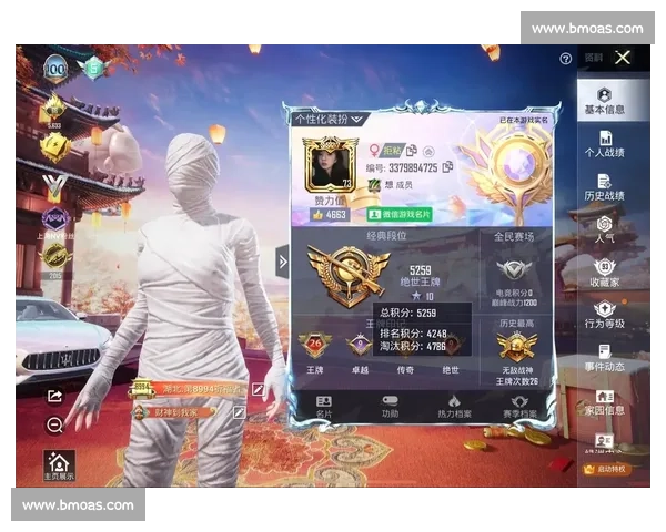 突发！和平精英世界赛出现意外情况，紧急应对方案公布！