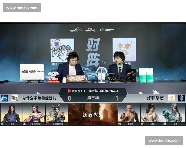 听说,他们为了同一个电竞梦,跨越了山海 听说,他们为了同一个电竞梦,跨越了山海