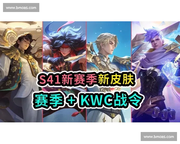 战火重燃！最新电竞国家队积分榜出炉，你心中的王者是谁